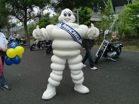 2010アメリカンワールドフェスタin東京