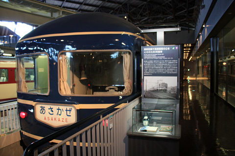 201009鉄道博物館