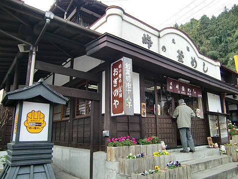2010年11月軽井沢横川クラブツーリング