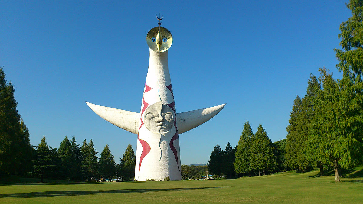 大阪万博太陽の塔