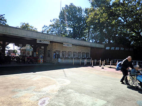 2012年10月東武動物公園