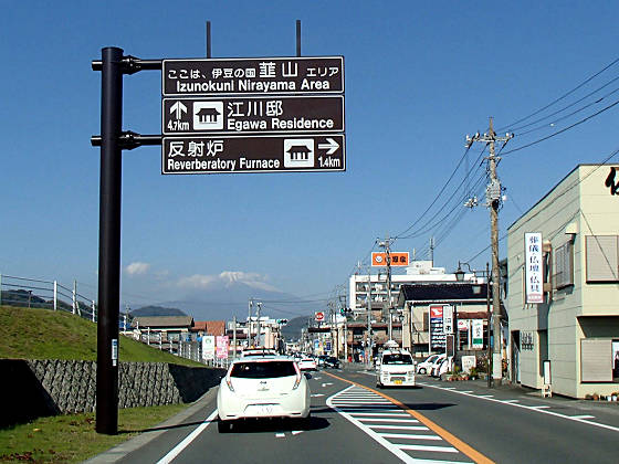 伊豆に泊まって絶景の富士山を望む