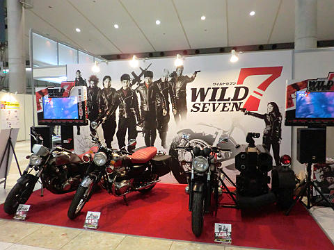 2012年3月第39回東京モーターサイクルショー