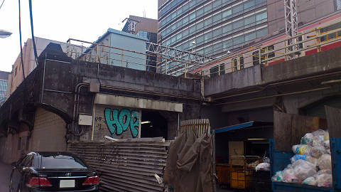 渋谷街東横線