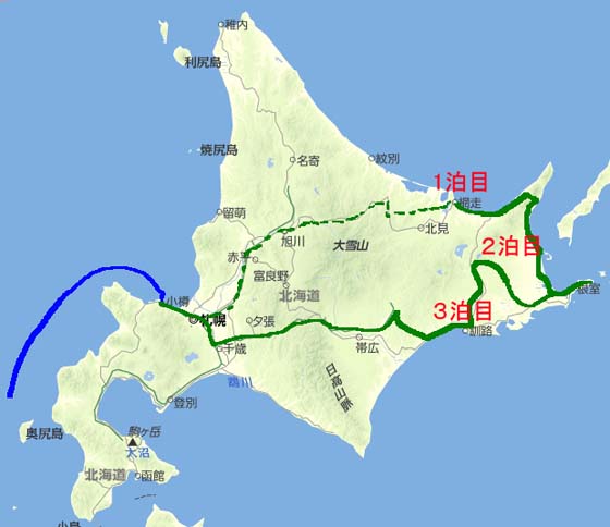 2013北海道ツーリングマップ