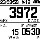 i-gotU GT-800proのメイン画面