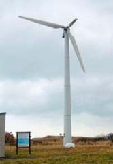 オトンルイ風車